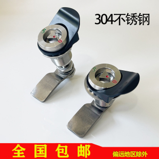 ms816伸缩拉紧锁不锈钢三角电柜配电箱锁火车地铁内饰迫紧转舌锁