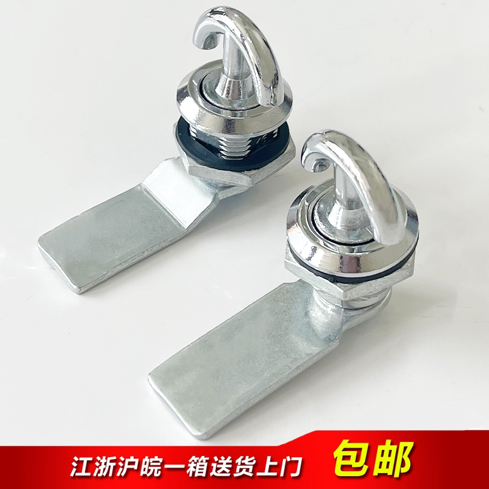 海坦柜锁MS715转舍锁