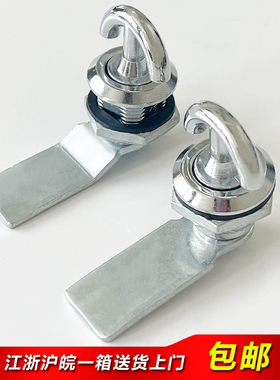 海坦柜锁 MS715转舍锁 手柄锁 工业电柜锁 圆柱锁  配电箱工具锁