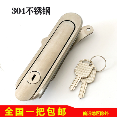厂家直销ab403不锈钢平面锁