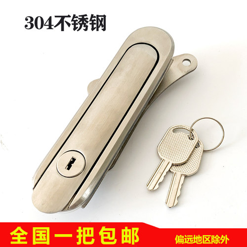 厂家直销ab403不锈钢平面锁