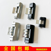 威图柜配电箱门合页 海坦CL201 3暗铰链 HL011 包邮