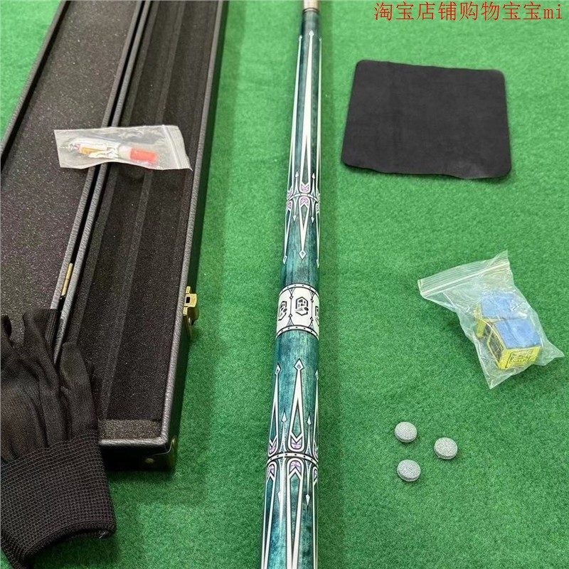 蓝魔台球杆黑科技手工分体