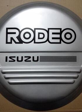 庆铃竞技者 庆铃皮卡 突路霸改装不锈钢备胎罩轮胎罩