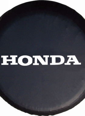 03/06CRV专用备胎罩改装轮胎罩汽车备胎罩