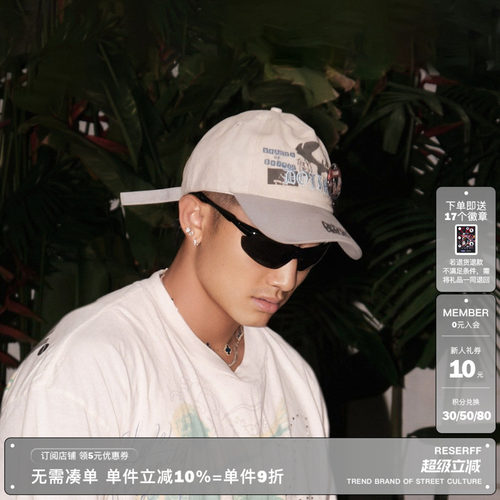 RESERFF徽章刺绣水洗做旧鸭舌帽