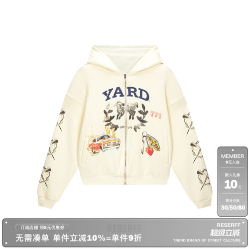 RESERFFxYARD水彩拉链卫衣男