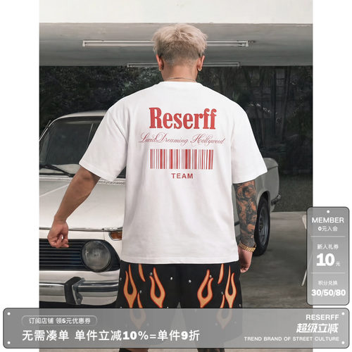 RESERFF·短袖美式条形码