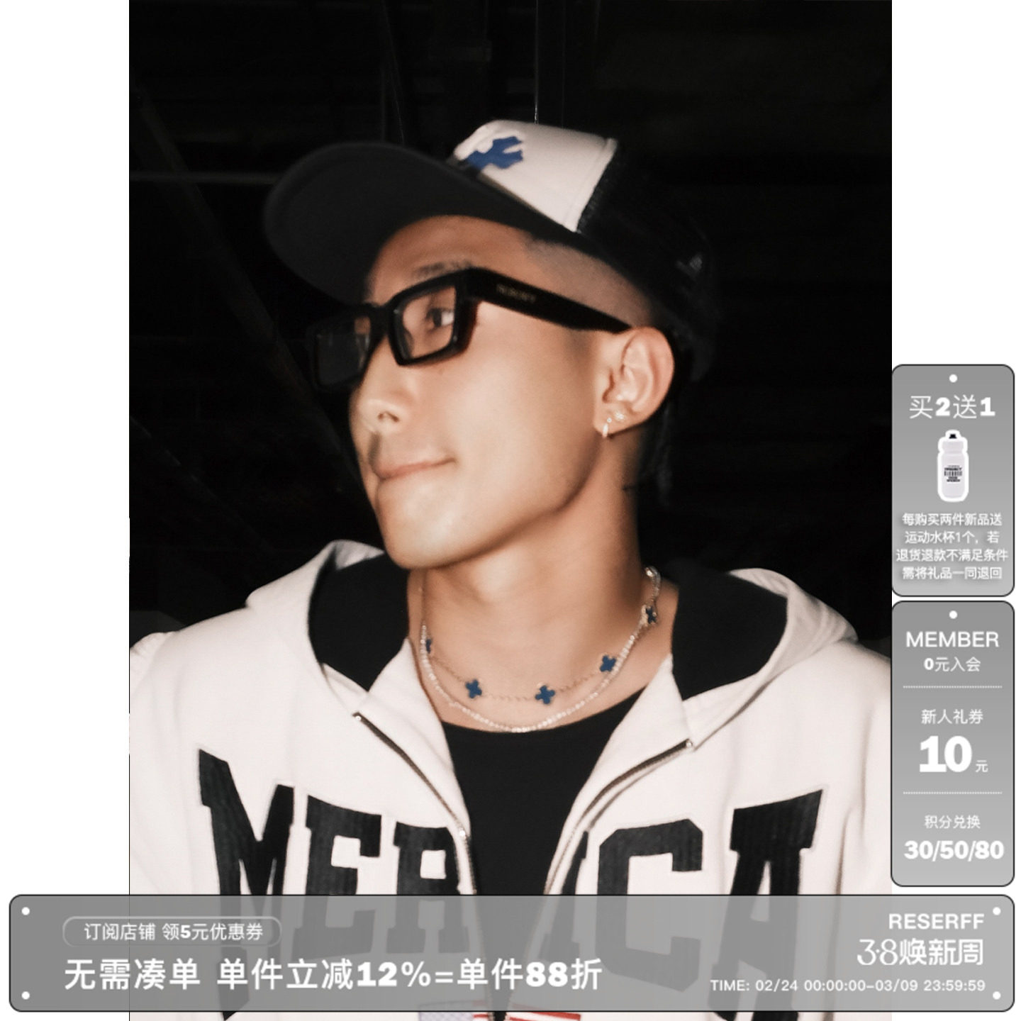 RESERFF Hellywood  意大利板材防晒防强光太阳镜墨镜平光镜