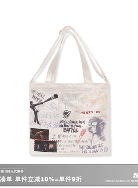 RESERFF x 如龙 Graffiti Tote 手绘印花金属扣托特包