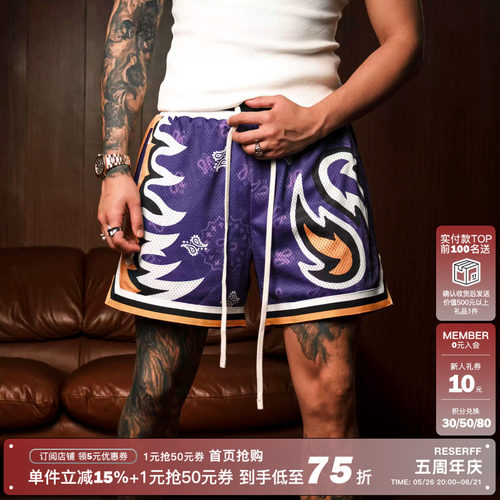 RESERFF 洛城湖人 复古火焰腰果花廓形四分双层网眼运动短裤潮流