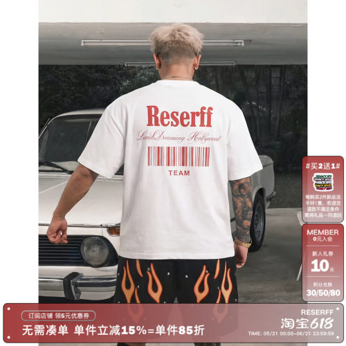 RESERFF·短袖美式条形码