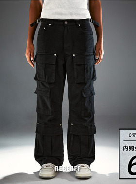 RESERFF RIVET 立体剪裁多口袋美式复古做旧阔腿微喇金属工装长裤