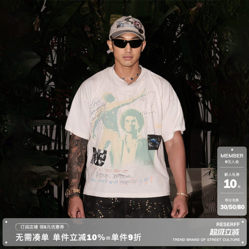 RESERFF春日一番印花做旧短袖