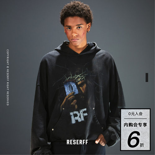 RESERFF印花复古连帽卫衣