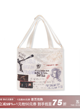 RESERFF x 如龙 Graffiti Tote 手绘印花金属扣托特包