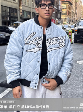 RESERFF X AVIA联名俄勒冈传奇冰蓝复古刺绣贴布棒球飞行夹克棉服