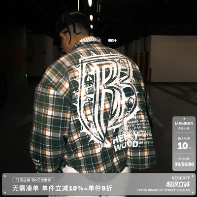 RESERFF格子条纹印花外套棉服