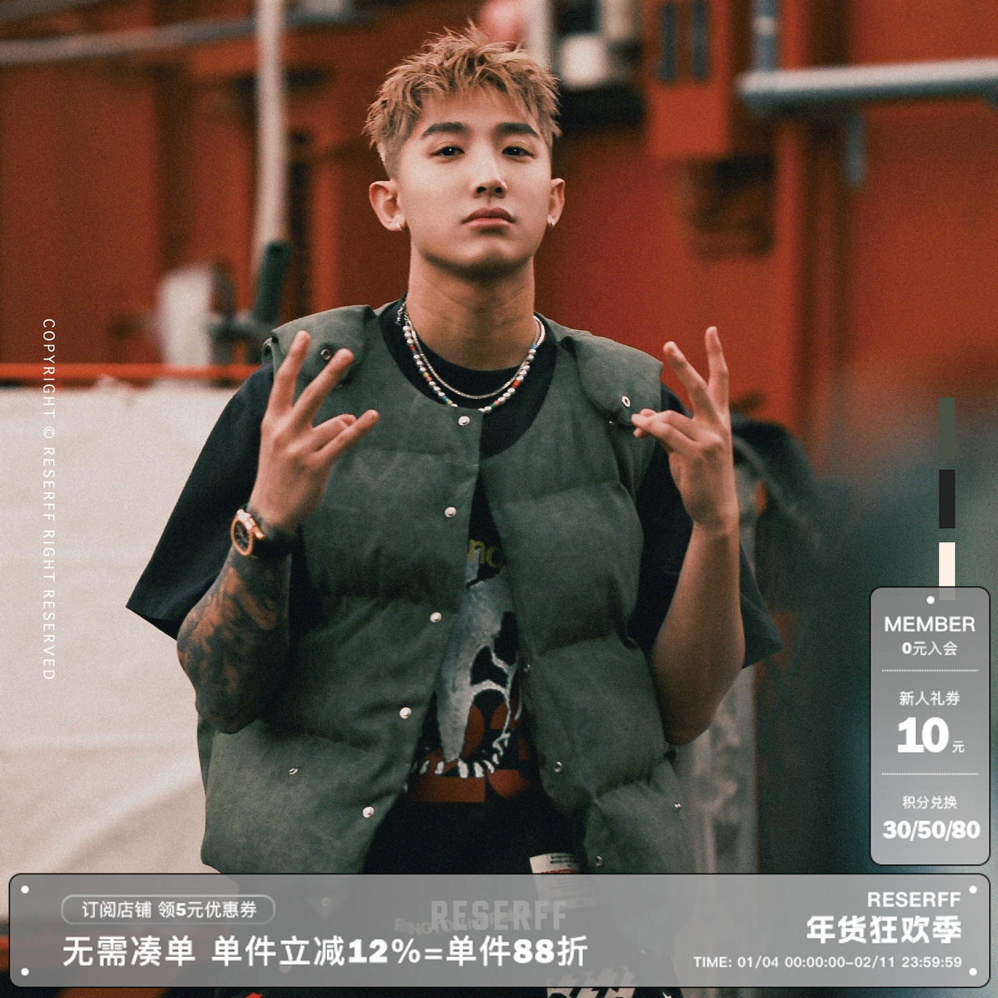 RESERFF WINGS 3M新雪丽充棉翼装马甲做旧廓形解构分割拼接背心,男装,常规马甲,淘宝优惠券,粉丝福利购,淘宝优惠卷