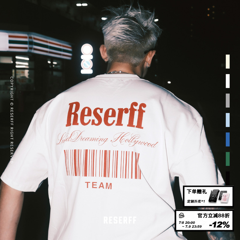 RESERFF·短袖美式条形码