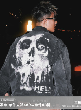 RESERFF 25SS 墓碑骷髅 底特律复古做旧破坏帆布夹克