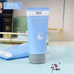 好日期~REN玫瑰蔷薇洁面啫喱低泡洗面奶温和氨基酸洁面啫喱150ml