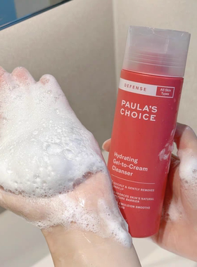 保税~Paula's choice宝拉珍选西瓜青春洁面氨基酸洁面198ml