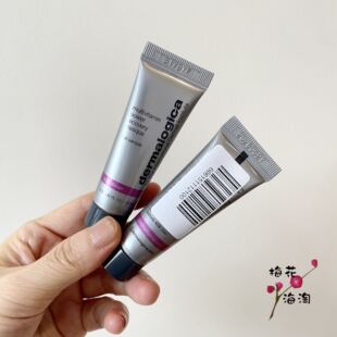 保税区 急救祛黄Dermalogica德美乐嘉多维面膜中样无盒10ml