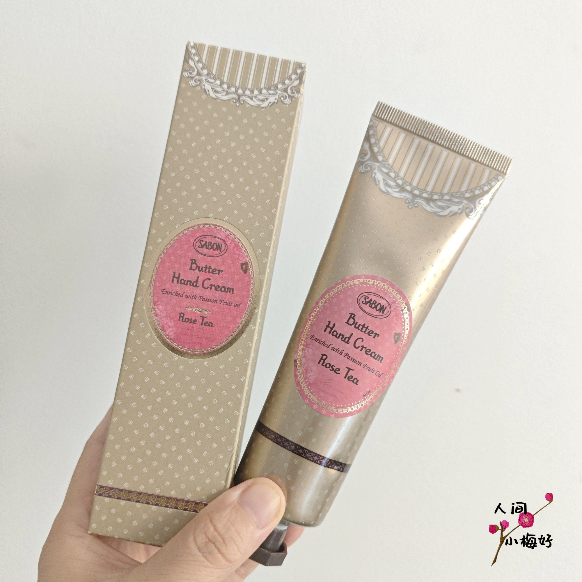 保税区～Sabon/萨邦护手霜润手霜护理高保湿滋润修护持久留香75ml