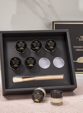 骨折~WEI EAST蔚伊思鲟鱼子面膜密集修护滋养抗皱7颗带刷套盒