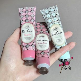 清仓26年~Sabon滋润护手霜深层修护绿玫瑰白茶玫瑰茶礼盒装30ml