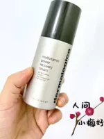 Новый продукт ~ Dermalogica многомерный крем против морщин, 50 мл, укрепляющий антисахарный крем