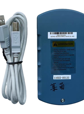 英威腾电梯主板操作器 EC100.160-PAD手持操作面板电梯服务器配件