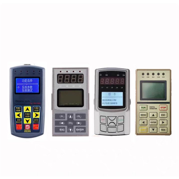 康力电梯操作器调试器 KLA-MCU/KLE-MSU KLS/KLB-MCD/MCU/S1/BKT,五金/工具,电梯配件,淘宝优惠券,粉丝福利购,淘宝优惠卷