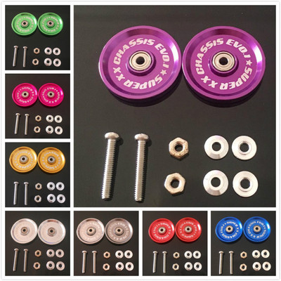 四驱车配件 95010 19mm导轮 SXX EVO 刻字导轮 94780 自制 2