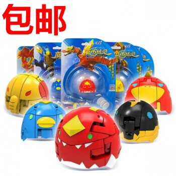 正版三宝魔币精灵儿童变形玩具火龙兽魔蝎兽天鹰兽机械兽套装包邮