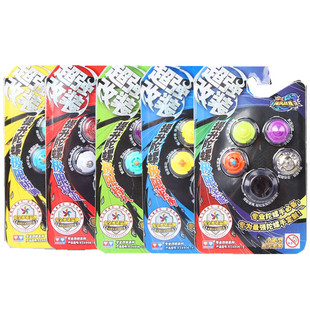 奥迪双钻战斗王飓风战魂3陀螺配件攻击型均衡型持久型防御型陀尖
