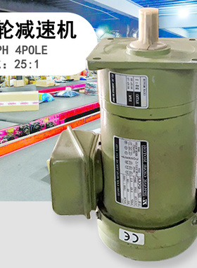 NCH22SM30200W变速新款永坤齿轮减速电机14125S输送线CHM31100