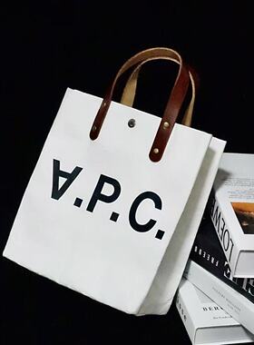 APC牛皮纸手提袋日本进口简约白色手提包可水洗抗撕裂通勤手提袋