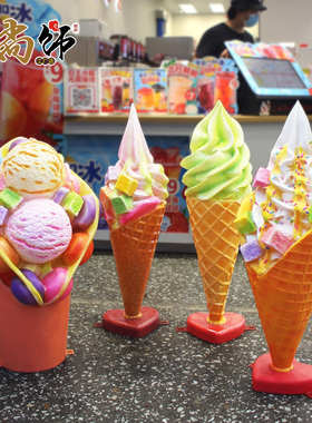 玻璃钢装饰卡通商场发光糖果雕塑