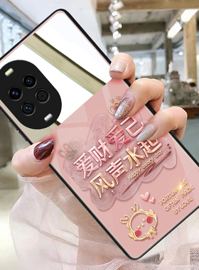 爱财爱己适用华为nova15手机壳化妆镜14ultra玻璃13pro手机套12硬壳保护套11镜子10镜面新款女9
