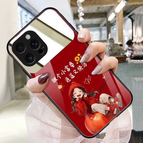 适用苹果16promax手机壳