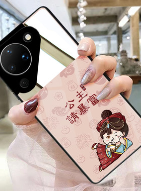 公主请暴富适用华为p90手机壳p80ultra保护套p70pro女p40网红p30pro玻璃p50e镜子p60镜面补妆镜定制