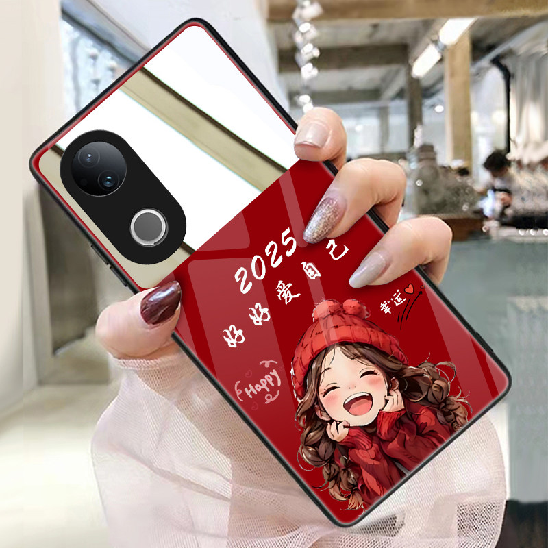 好好爱自己适用vivos20手机壳玻璃带镜子镜面s19pro补妆镜s18新年s17中国红s16小众保护套定制照片