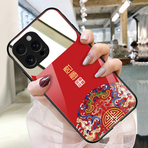 适用苹果16promax手机壳
