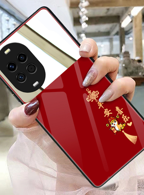 诸事皆顺适用华为nova15手机壳玻璃14ultra带镜子镜面13pro补妆镜11照片定制12新年9中国红保护套女小众时尚8