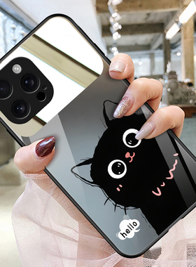 黑猫小镜子适用苹果16promax手机壳玻璃带镜子镜面iphone15补妆镜苹果14plus保护套苹果13定制照片iphone17