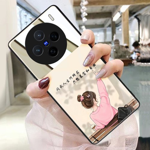 咖啡女适用vivox200手机壳x100pro补妆镜x90女镜子x80个性x70新款保护套镜面