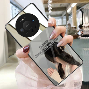 滚烫的人生适用华为mate80手机壳玻璃带镜子镜面60补妆镜华为mate70pro化妆镜50定制照片保护套个性创意40
