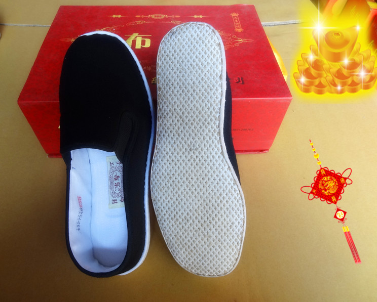 中年夏季黑色透气休闲鞋